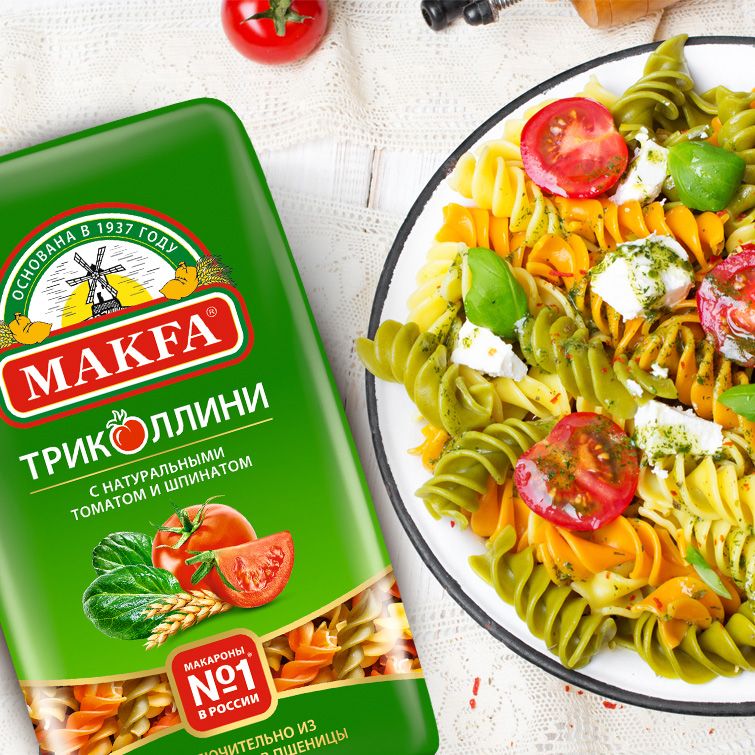 Макароны Акции В Магазинах Макароны Акции В Магазинах