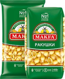 Ракушки