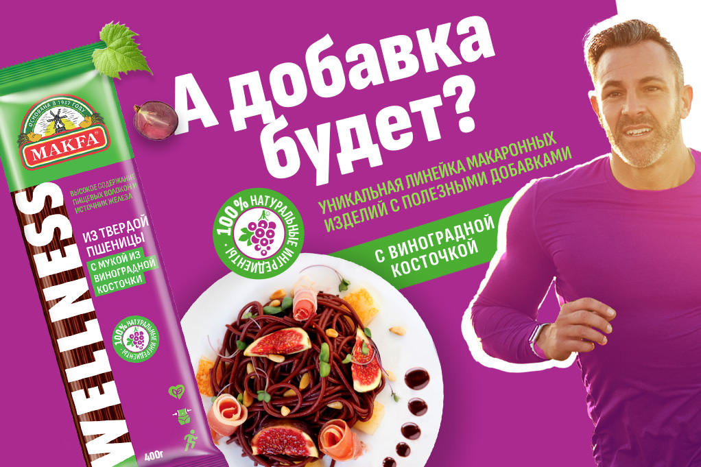 pp spaghetti.jpg pp spaghetti.jpg