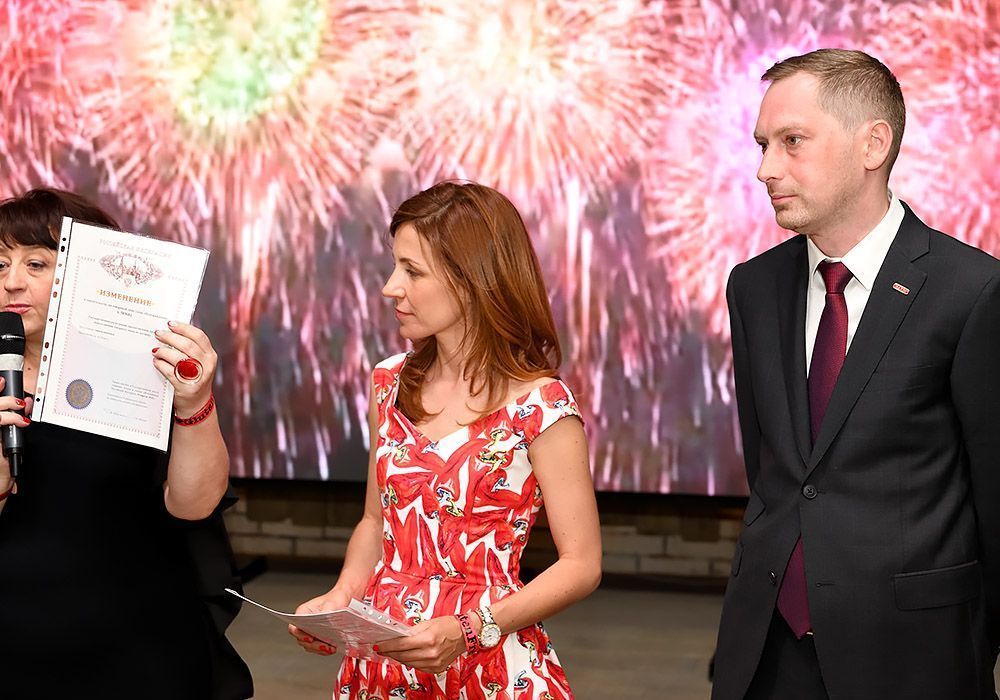 Вадим Сорокин, руководитель отдела стратегического развития АО «МАКФА» День целиакии 2018