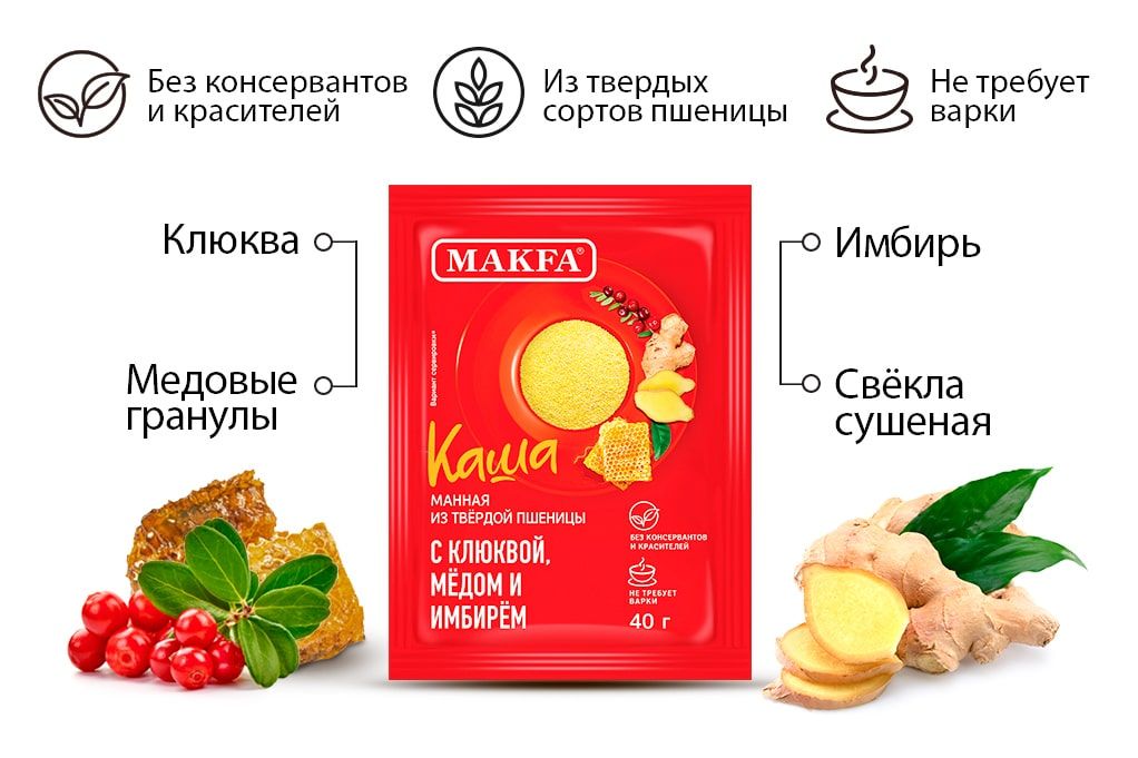 mannaya-kasha-recept.jpg