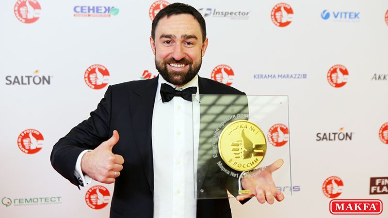 Управляющий АО "МАКФА" Белоусов Антон Вадимович narmarka_1.jpg