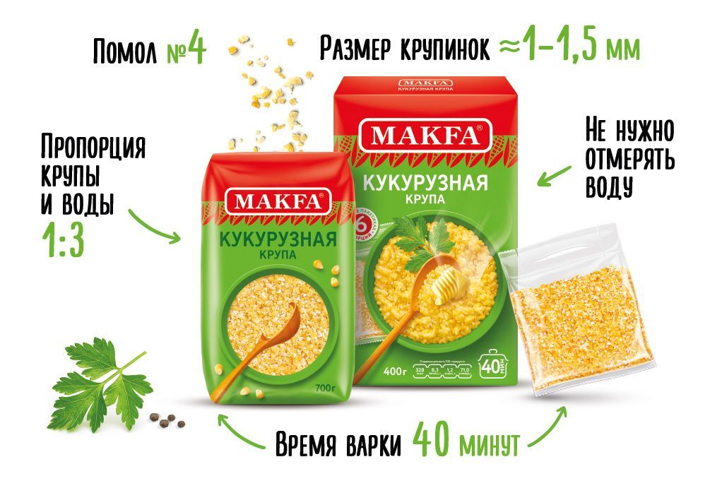 kak-varit-kukuruznuyu-krupu.jpg kak-varit-kukuruznuyu-krupu.jpg