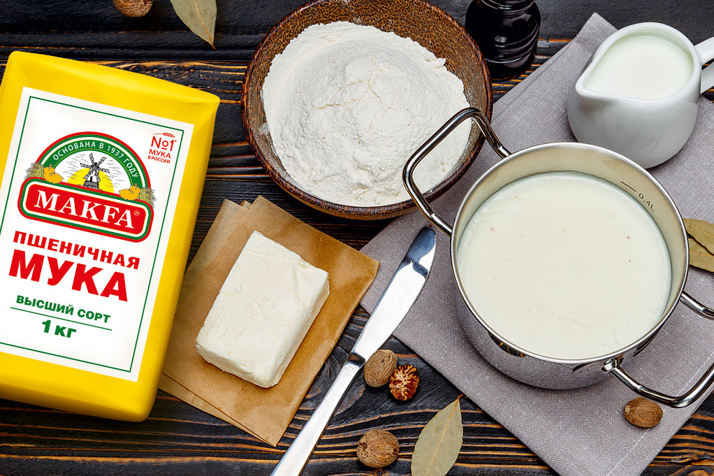 bechamel recipe.jpg bechamel recipe.jpg