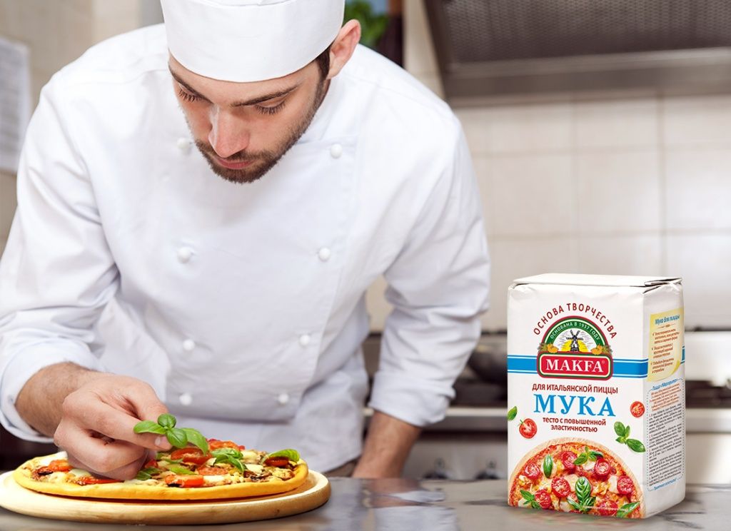 Мука MAKFA для пиццы Мука MAKFA для пиццы