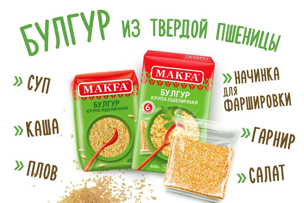 varit-bulgur.jpg