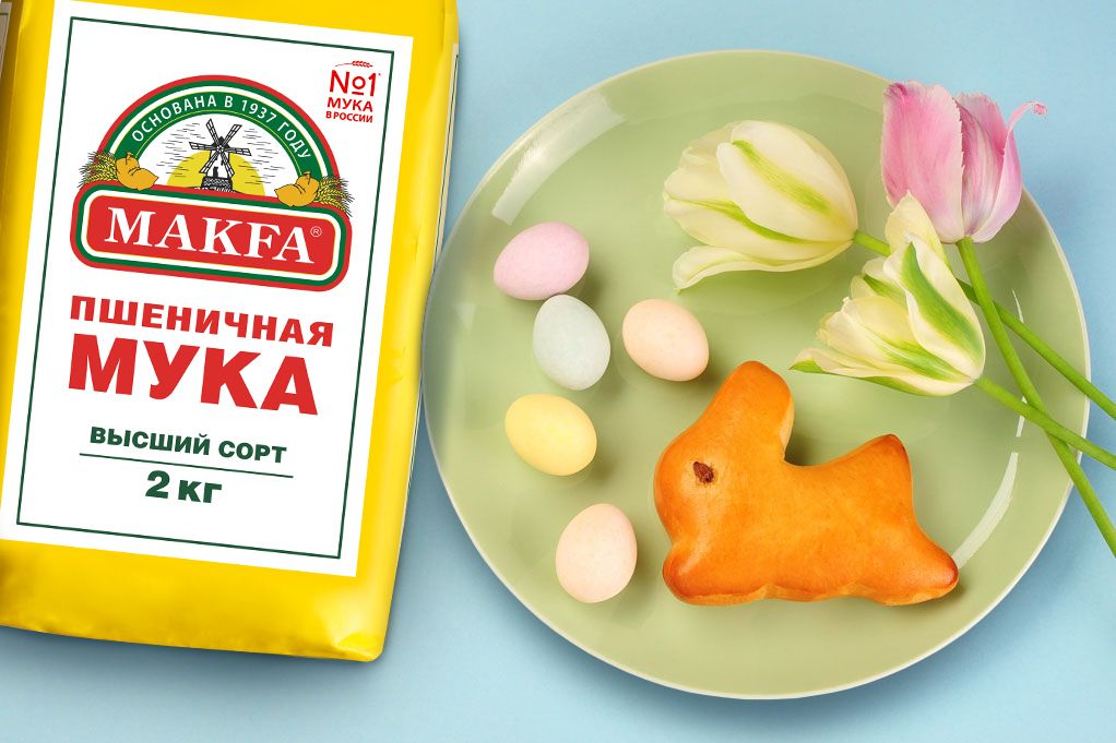 пасха для детей.jpg