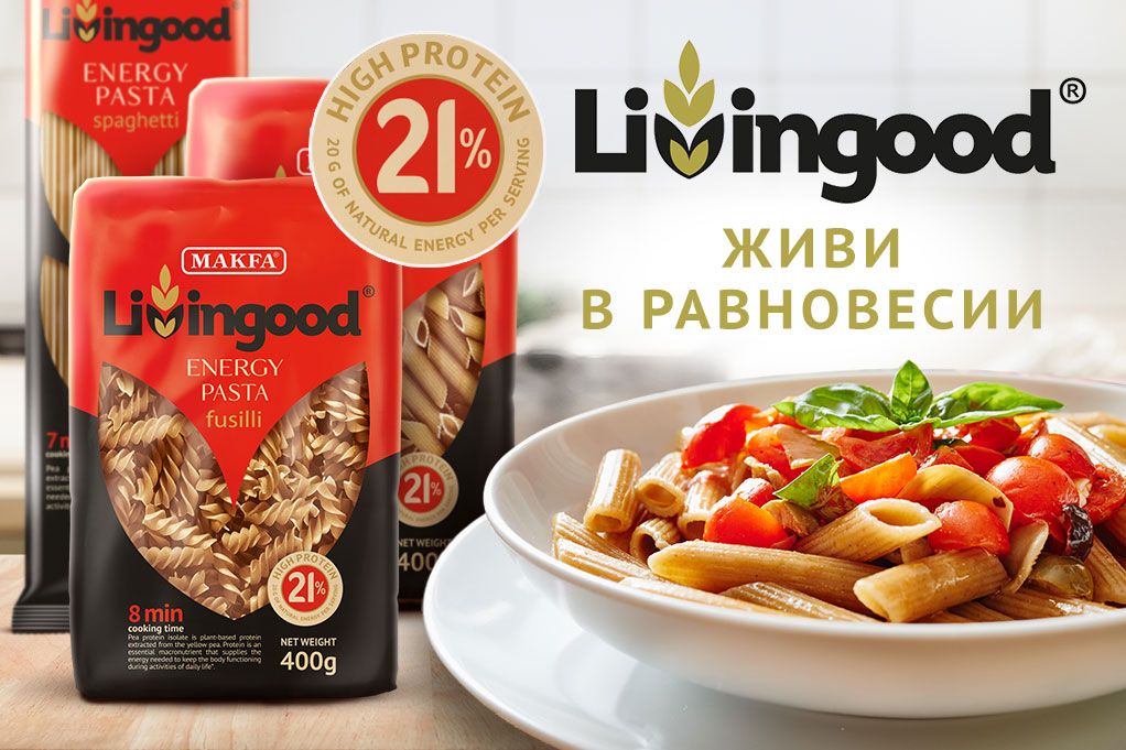 Высокобелковая паста LIVINGOOD