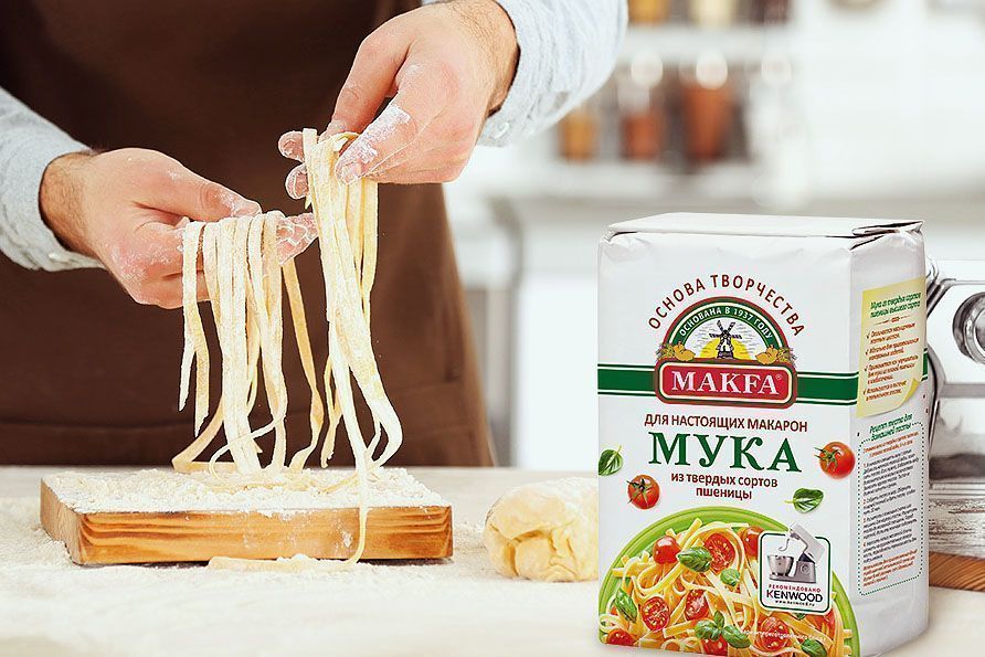 Мука MAKFA для макаронных изделий Мука MAKFA для макаронных изделий