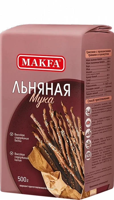 Мука льняная