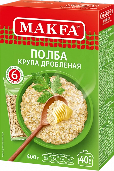 Полба дробленая в пакетиках