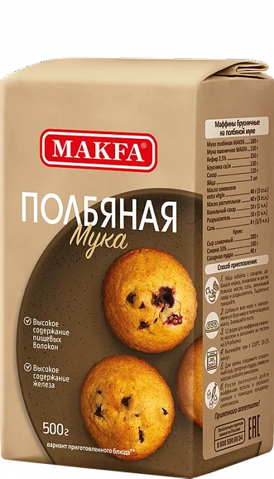 Мука полбяная