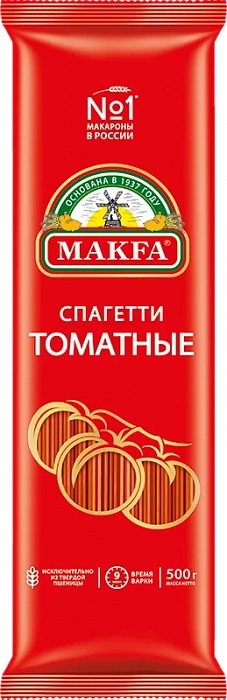 Томатные