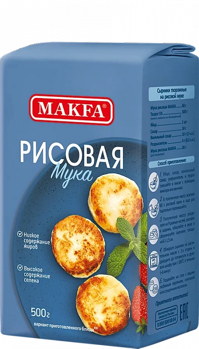 Мука рисовая