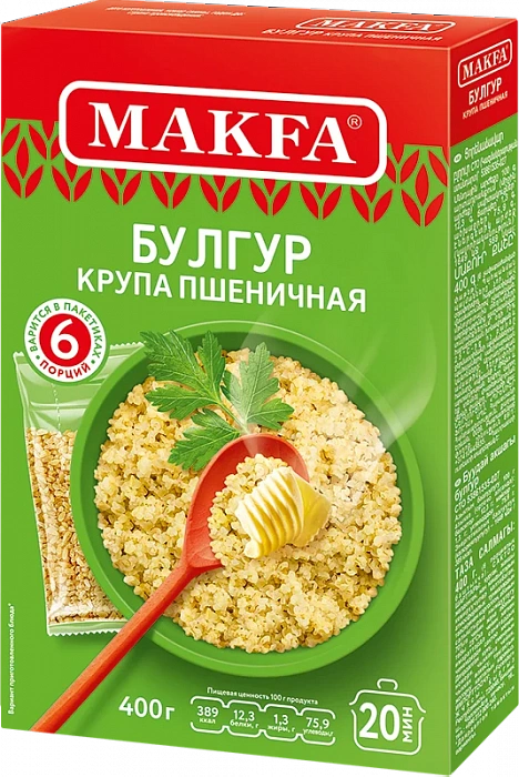 Булгур в пакетиках