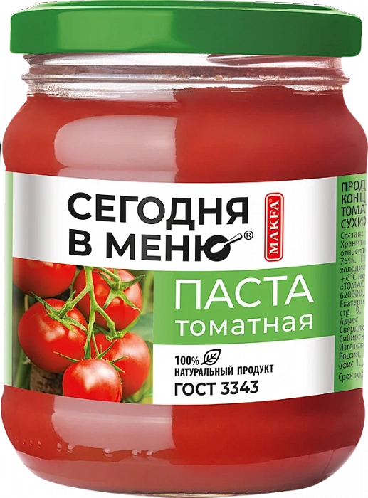 Паста томатная