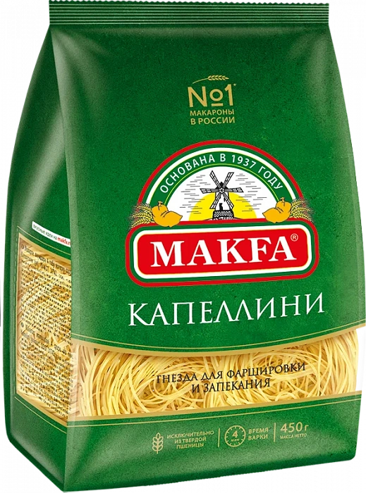 Гнезда капеллини