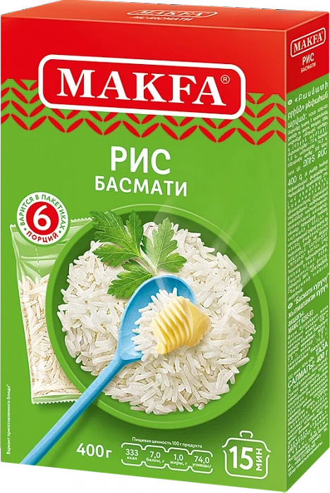 Рис басмати в пакетиках