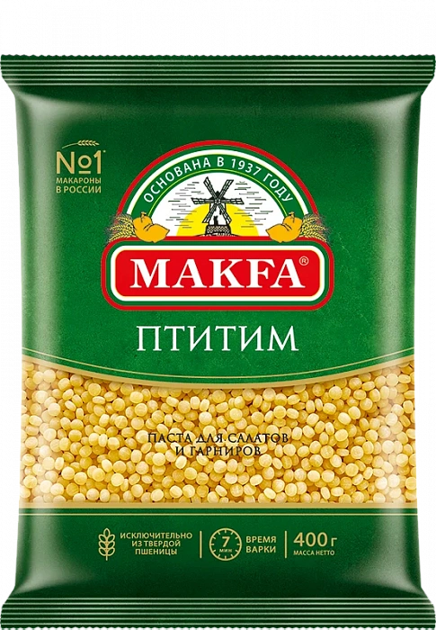Птитим