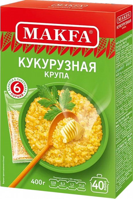 Кукурузная крупа в пакетиках