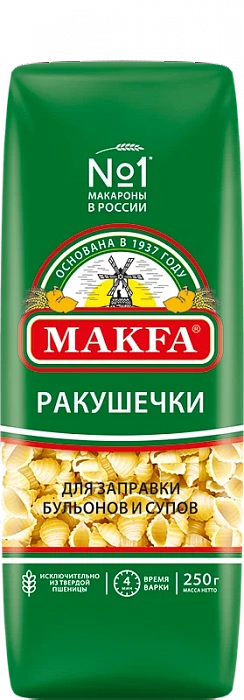 Ракушечки