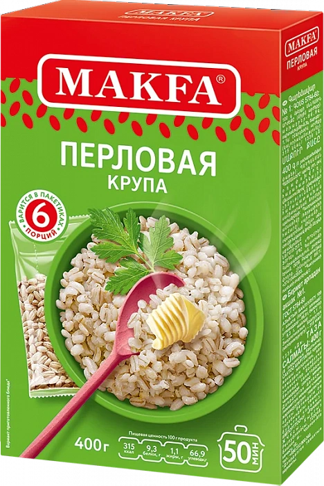 Перловая крупа в пакетиках