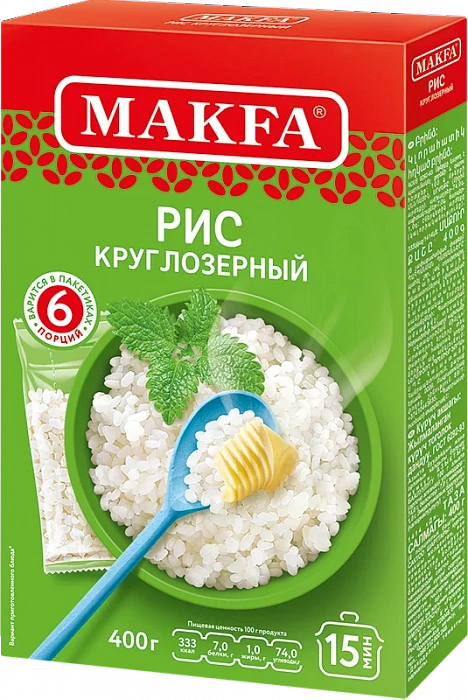Рис круглозерный в пакетиках