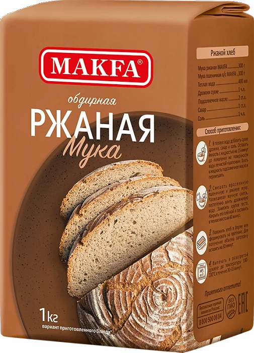 Мука ржаная