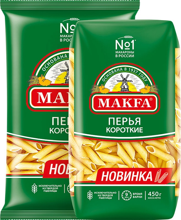 Перья короткие