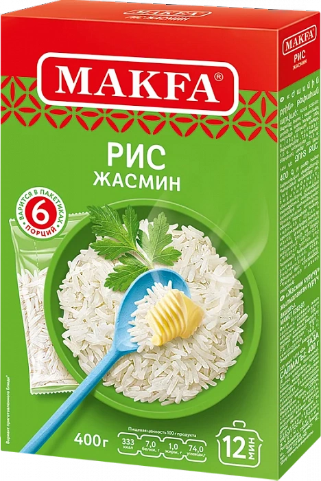 Рис жасмин в пакетиках