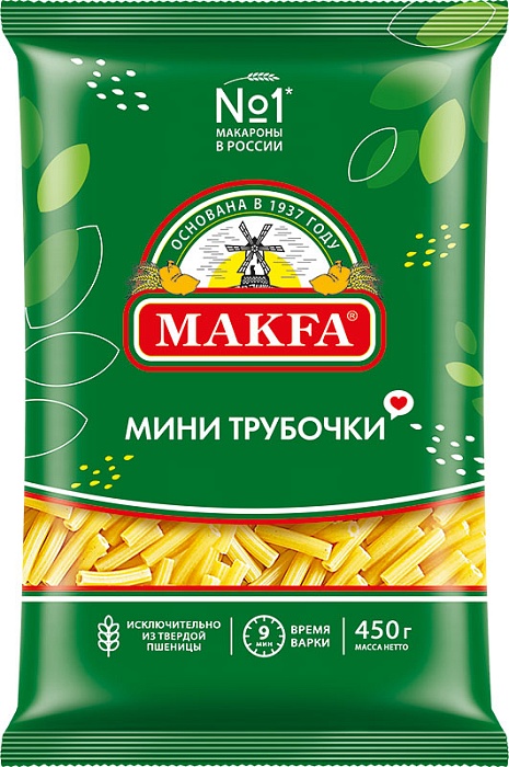 Мини трубочки