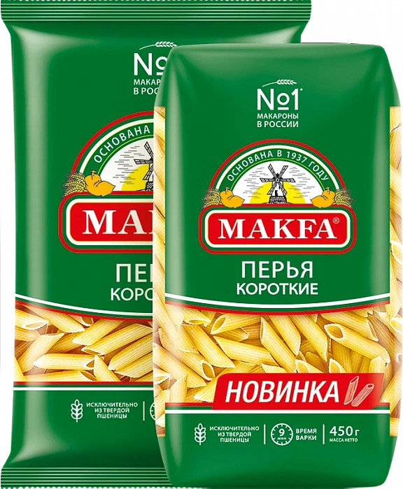 Перья короткие