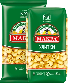 Улитки 