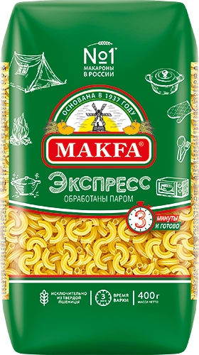 Рожки Экспресс