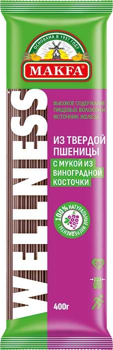 Спагетти с виноградной косточкой