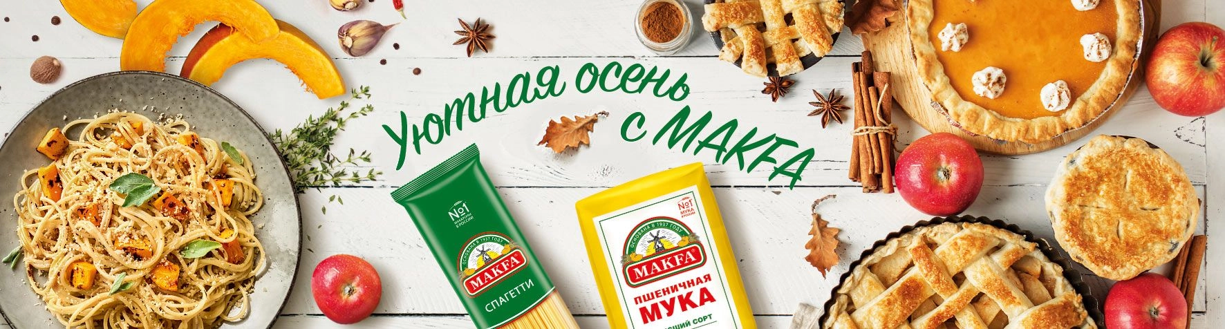 Все про птитим: польза, состав, способ приготовления в кастрюле на ...