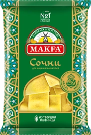 Сочни бешбармак